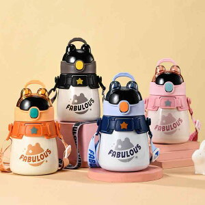 水筒 キッズ 子供用 ステンレス製 600ml ストロー付き 保温 保冷 大容量 携帯用 水筒 かわいい 直飲み 真空断熱 魔法瓶 男の子 女の子 通学 遠足 スポーツ アウトドア