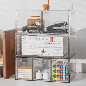 収納ケース レディース 卓上 ドレッサー 文房具 コスメ メイクボックス 小物入れ 大容量 PET製 透明 引き出し式 重ね置き