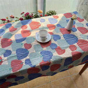 e[uNX  Ԝ\ ghbg Z  ho ` |GXe 70 100 140 cm k fB fXN H Jo[