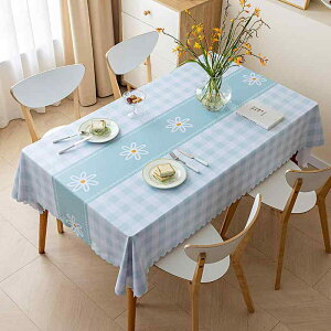 e[uNX PVC h h  ` rj[ HJo[ p[eB[ Xgp h~ LYh~ k  Wi