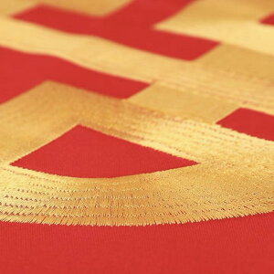 e[uNX ԐF VEFfBO  쎚 [X |GXe ` ` ~` ho  