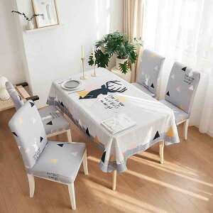 �e�[�u���N���X PVC���U�[ �����` �k���� ���� ���� �h�� ����~�� 120*120cm 120*160cm 140*180cm 140*210cm