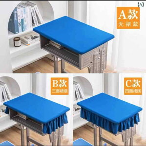 e[uNX LbY qp  ` 40 60cm |GXe  n XJCu[ CgO[ F wZ ct ۈ牀