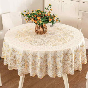 e[uNX ~` PVC a90cm 130cm 150cm 180cm 210cm S[h Vo[ zCg h ϖ ho ϔM h  Vv