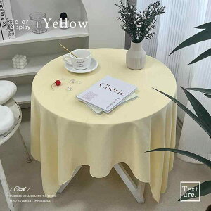 e[uNX ` Bep wiz t |GXe n 60x60cm 90x120cm 120x180cm k AC{[ N[CG[ pXeu[ _XeBsN CgO[ eRb^