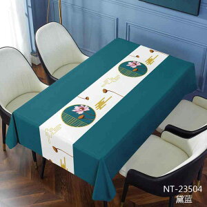 e[uNX V bL[ACe @ PVC h h h ` 50x50cm 140x140cm 100x160cm 120x170cm 140x180cm 140x200cm 140x220cm