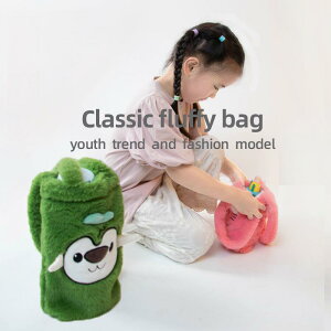 トートバッグ レディース 秋冬 女の子 小さめ かわいい 斜め掛け 大容量 鞄 カバン 水筒ホルダー付き ふわふわ もこもこ