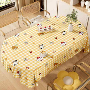 e[uNX ȉ~` PVC h h `  CX^f  ϔM h~ F  IW t[c `FbN Aj}