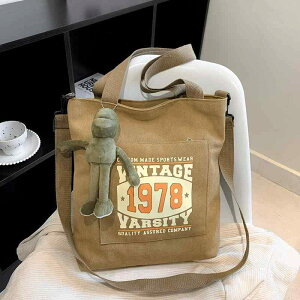 �g�[�g�o�b�O �j�����p ��e�� �L�����o�X ���z ���g���� ��� ���|�� �΂߂��� �w�� �ʊw ���� �� �u���b�N �� �A�C�{���[ �J�[�L �O���[