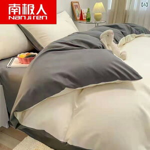 zcJo[ V[c Q 4_Zbg VO Z~_u _u |GXe XgCv n 킢  150 200cm 180 220cm 200 230cm 220 240cm