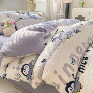 zcJo[ xbhV[c Jo[ 4_Zbg VOTCY QZbg 炩 K 0.9m w xbhpi G̗ǂ ̔̂悤ȕ n Aj} ԕ 킢