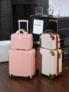 スーツケース キャリーケース 旅行かばん 59.99cm 機内持ち込み可能 ABS+PC素材 撥水 超軽量 耐摩耗性 拡張機能 米白 天青 芝士 蜜桃