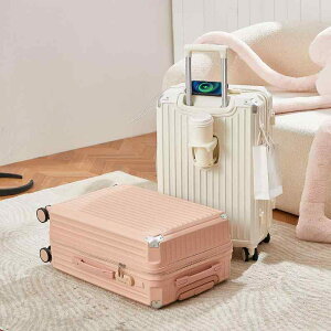 スーツケース レディース メンズ 学生 多機能 カップホルダー付き 静音キャスター 大容量 軽量 ABS素材 旅行 ビジネス 出張 トランク 白 黒 ピンク 青 20インチ 24インチ 26インチ