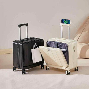 スーツケース 18インチ キャリーケース ABS PC製 万向キャスター 拡張機能付き Sサイズ 小型 軽量 前開き 旅行用 普段使い ホワイト ブラック ピンク ミントグリーン アボカドグリーン グレー