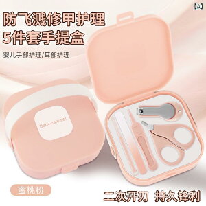 xr[ lCPAZbg V Ԃ ܐ؂ ܂₷ |[^u sN O[