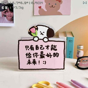 ペン立て レディース 文房具 デスクオーガナイザー アクリル製 かわいい オシャレ 卓上収納 オフィス リビング 寝室 学生 ギフト プレゼント 正方形 イチゴ柄 花柄 クマ柄