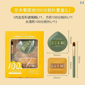 pt fB[X CNAbvpt NbVt@f[Vpt Upt  }s{yz hC EFbgp e 񃉃ebNX L XL 2Zbg