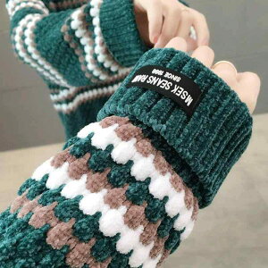 jbg fB[X H~  JV~ Z[^[ i    wl VjA v[g g n  gbvX 킢