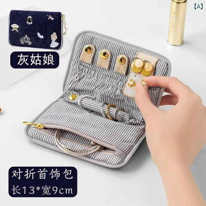 ANZT[ |[` fB[X ܂肽ݎ WG[ [ obO O sAX lbNX [P[X gїp ~j RpNg n ABSf