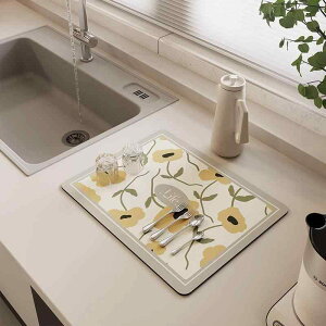 Lb`}bg ]y \tg}bg z}bg ʑ}bg H튣}bg fMR[X^[ |GXe@ z ԕ