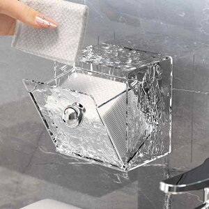 [P[X fB[X g tbv  CNAbv X|W [o[ Rbg {bNX Ǌ| wANbv g Ȗ_  NA