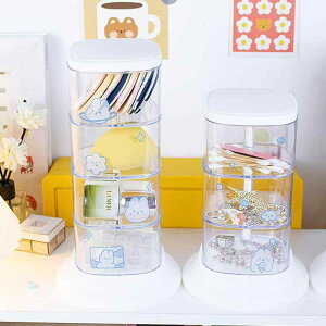 RX[{bNX fB[X CNpt eObY [P[X lbNX uXbg w @\ WG[{bNX vX`bN e Vv 4i 3i 2i