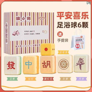 MtgG 퐻 vZbg pI 蕨 ΂ ꂳ  a ̓ v[g bL[ACe