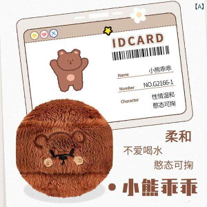 CNAbvX|W N}^ pt ʂ  ӂӂ _炩 [XpE_[ `[N q 