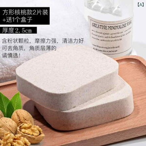 pt fB[X p X|W NWO ւ  3 Zbg g P[Xt ^ ^ CNAbv pt