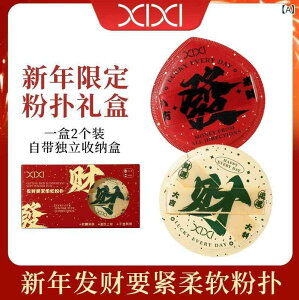 pt CNAbv ϗp X|W _炩 H^ e|E^ q ig