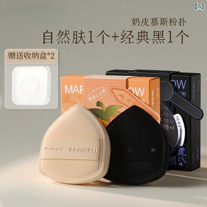 pt [Xpt NbVt@f[Vppt \tg X|W ubN x[W 7mm 8.5mm