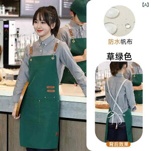 Gv fB[X K[fjO ԉ JtF [N h z     [? ? J[L R O[ 