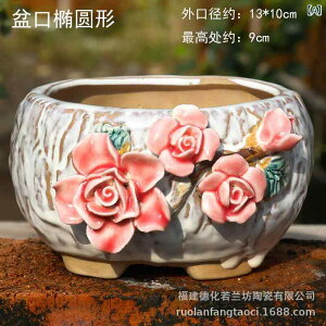 ԕr  Aؔ ؍  񂹐A A a e  | K[fjO CeA sNn O[n IWn