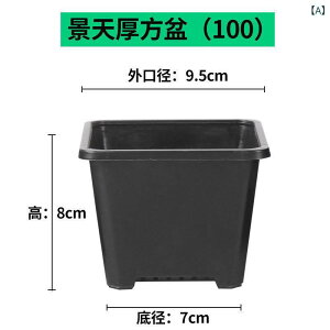 Aؔ XNGA ||bg A 琬Jbv c|bg vX`bN ubN 卆 ʋC 9.5cm 11.5cm 14.5cm 18cm 19.5cm