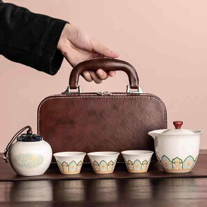 茶器 携帯用茶器セット 陶器 急須 湯呑み 3点セット 携帯式 ティーセット 贈り物 中国風 白 磁器