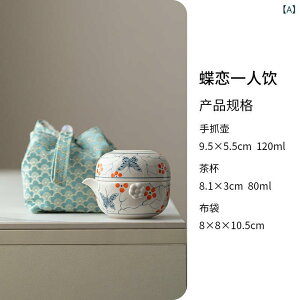  eB[Zbg gїp   ԕ  ۂ }{ [obOt AEghA s ig g