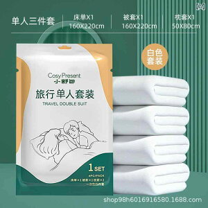 V[c  Jo[  |zcJo[ fB[X Y ĝ  n zCg Q 4_Zbg s ze AjeB