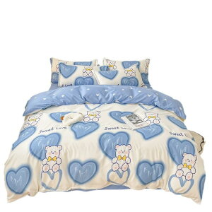 zcZbg VO ~ Q xbhpi _u tH zcJo[ Jo[ V[c Q  킢 J[gD[ Aj G LN^[