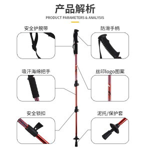  AEghA fB[X Y oR A~ gbLO|[ Lk XgbN 3iLk y oR nCLO EH[LO 61-135cm ߉\   