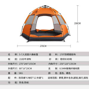 eg AEghApeg Zp` _uC[ h Lv ݉cȒP 3lp 4lp 5lp 6lp 7lp 8lp tďH~