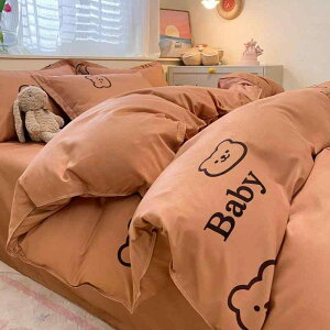 Q3_Zbg F xbhV[c Jo[ w lp Q4_Zbg F xbhV[c Jo[