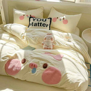 Q xr[  u^ hJ zcJo[ V[c Zbg xbhpi J[g 킢 q LbY pXeJ[