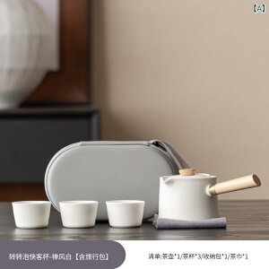   gїp Hv s Zbg ] eB[|bg ~j T   F