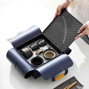 茶器 携帯用茶器セット 陶器 ティーセット 湯呑み 急須 禅風黒 中国? 藍砂 黛? 旅行用