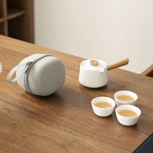 茶器 携帯用 陶瓷 茶具 セット 茶水分離型 アウトドア 湯呑み ギフト 旅行 記念品