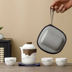 茶器 携帯用茶器 陶瓷茶器 功夫茶器 セット 羊脂玉 中国風 手提げバッグ付き 旅行 記念品 ギフト