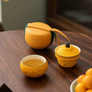 茶器セット 携帯用 セラミック 快客杯 1人用 新中式 中性 イエロー レッド