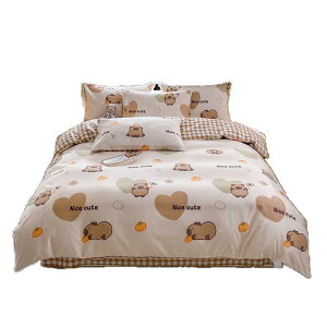 QJo[Zbg q VO  zcJo[ V[c Jo[ 3_Zbg 4_Zbg t H~ J[gD[ Aj R