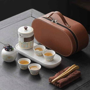 茶器 旅行用 携帯式 陶瓷 茶器セット 急須 湯呑み セット オフィス用 功夫茶器 西域風情 ブルー ホワイト