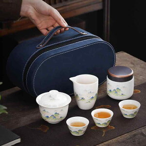 茶器セット 旅行用 陶器 ティーポット 携帯用 ミニ 茶道具 白磁 シンプル 贈り物
